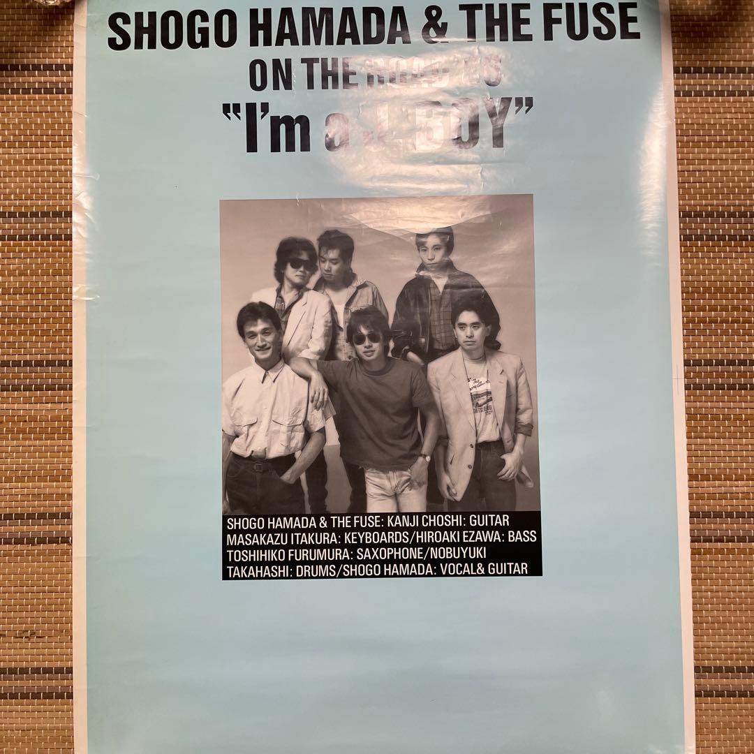 浜田省吾 3枚セット - メルカリ