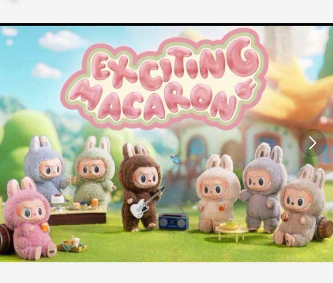 Popmart THE MONSTERS Macaron ぬいぐるみ1ボックス