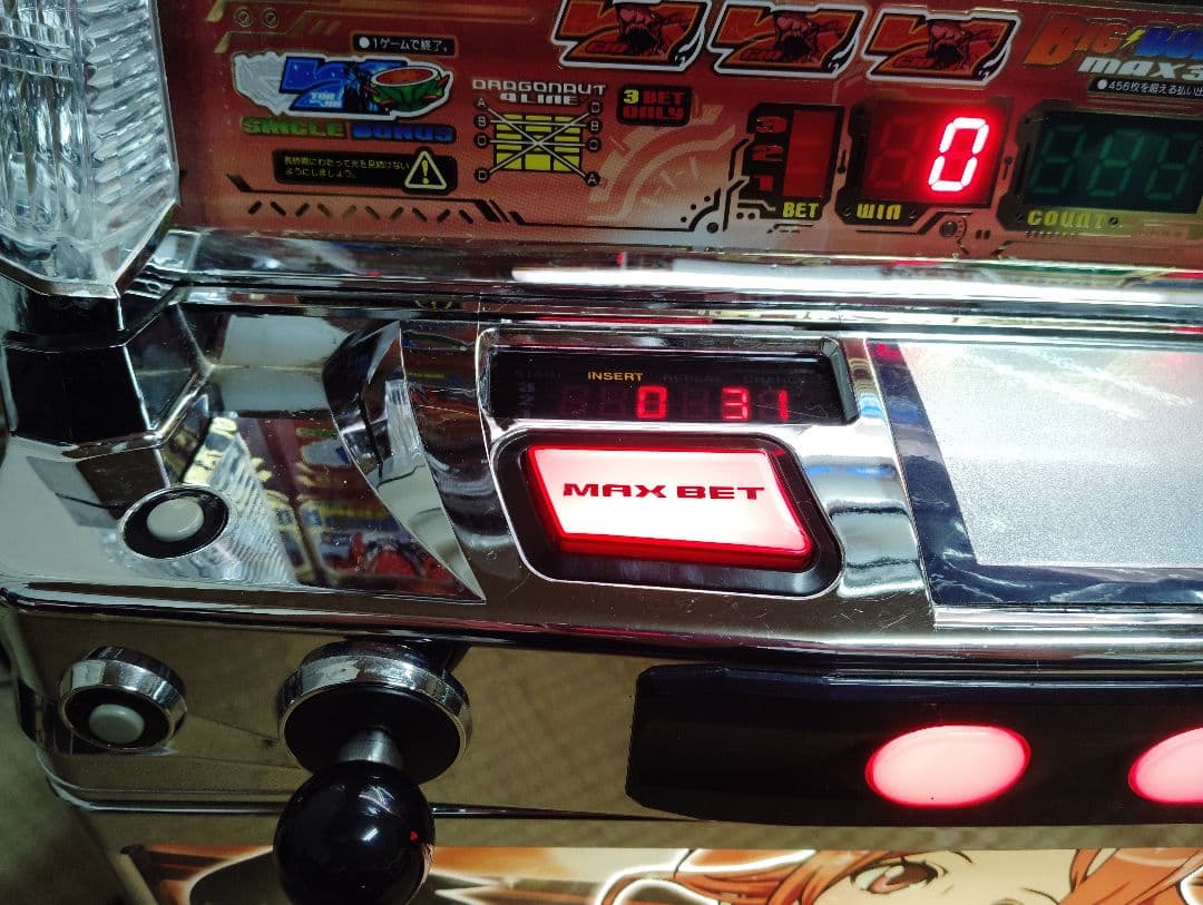 パチスロ実機 平和 オリンピアドラゴノーツレゾナンス 不要機付き 激
