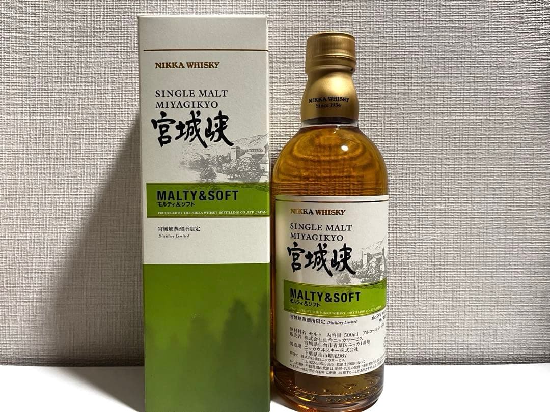 宮城峡 シングルモルト 500ml 3本セット ニッカ - メルカリ