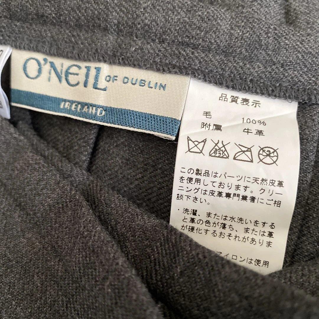 オニールダブリン　グレー