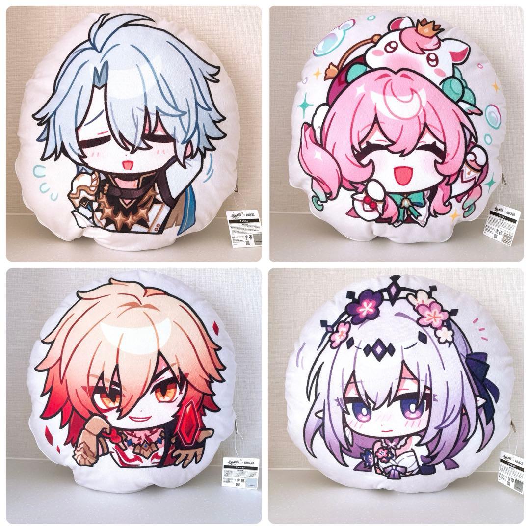 崩壊スターレイル 丸型クッション ラウンドワン限定 全4種セット