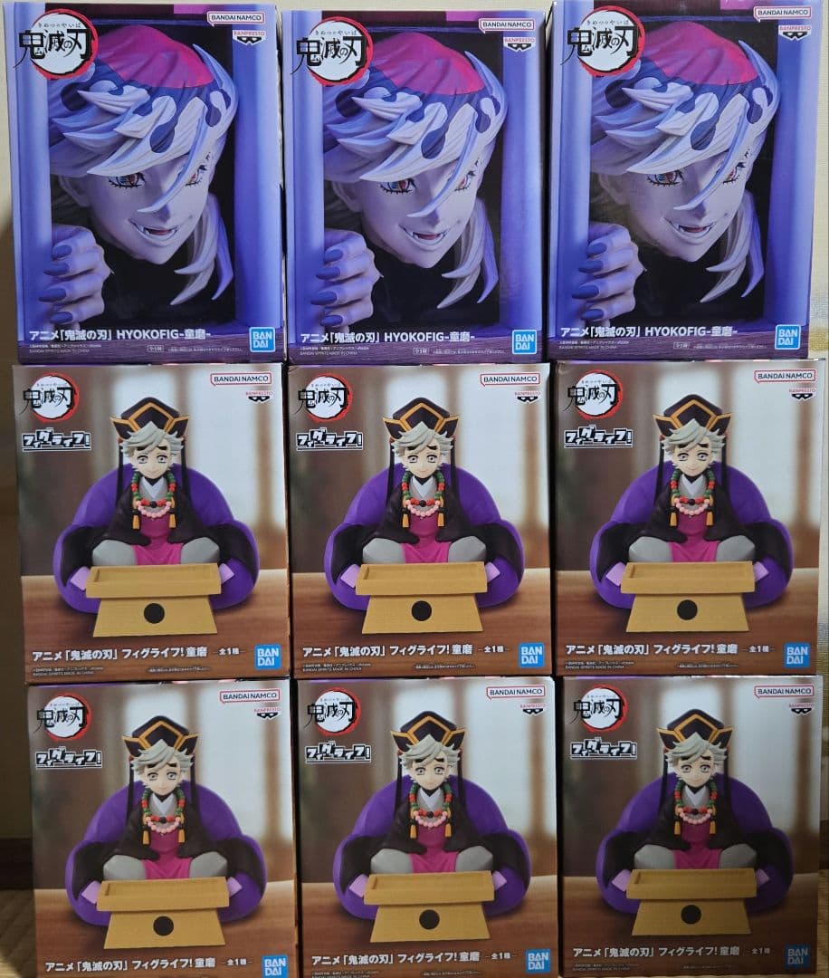 鬼滅の刃 HYOKOFIG 童磨 鬼滅の刃 フィグライフ 童磨 鬼