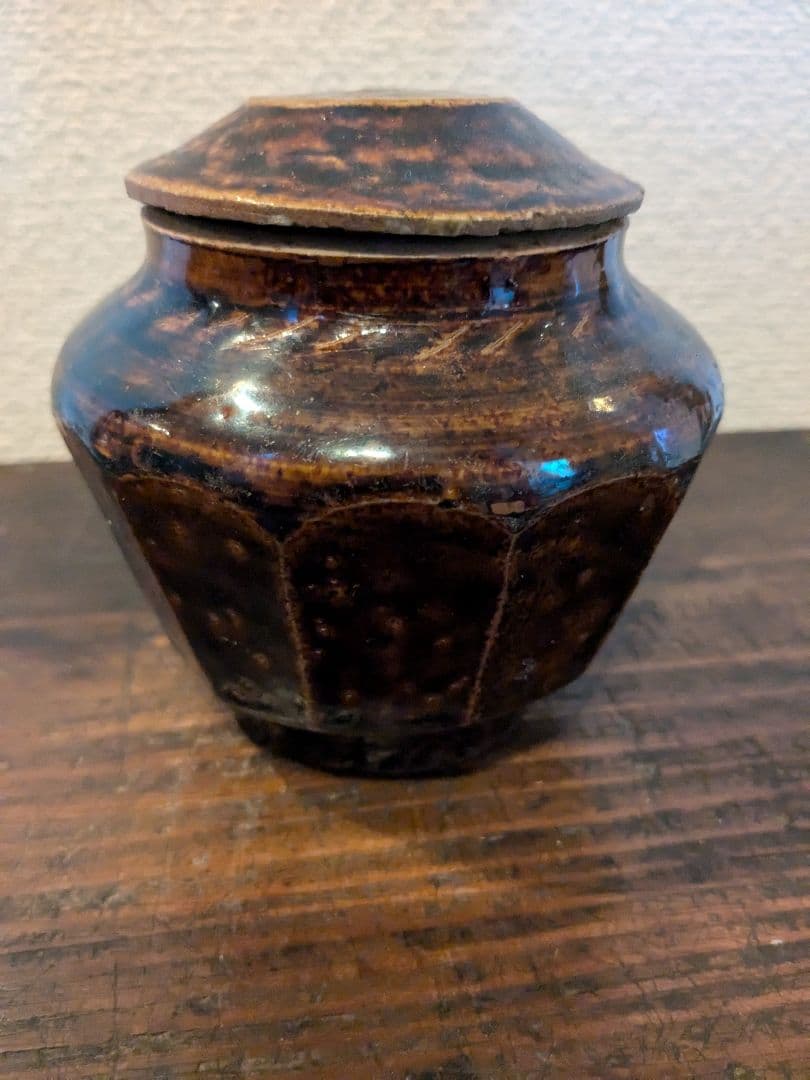 李朝 飴釉 小壺