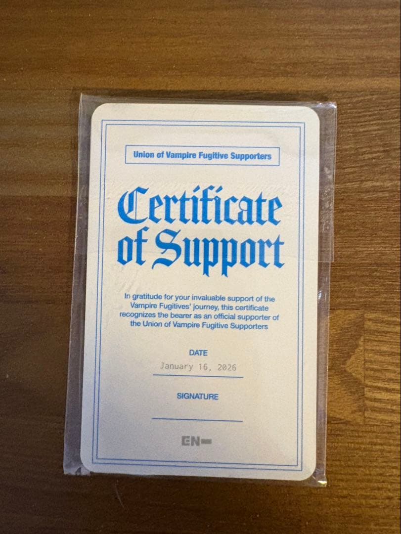 ENHYPEN 献血トレカセット 新品未開封 エンハイプン 日本赤十字社