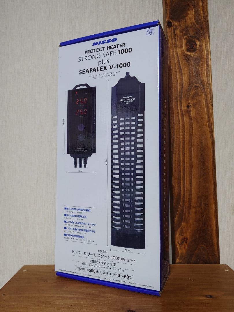 ニッソー プロテクトヒーター ストロングセーフ1000＋シーパレックス
