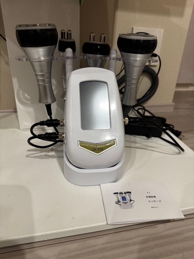 日本語説明書付 】4in1 複合美容機 痩身機器 ジェル付