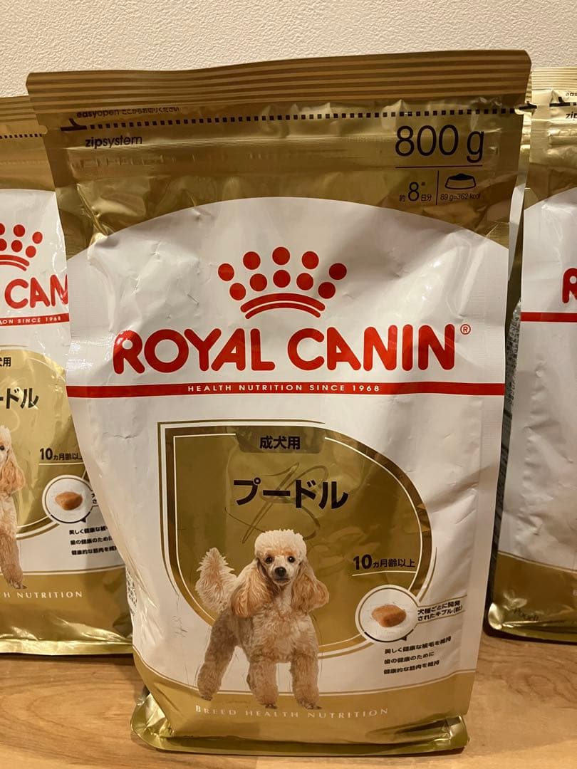 ロイヤルカナン 成犬用ドライフード 7.5kg×2ROYAL CANIN プードル