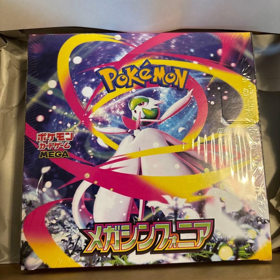 ポケモンカード メガシンフォニア シュリンク付き ポケセン産 BOX
