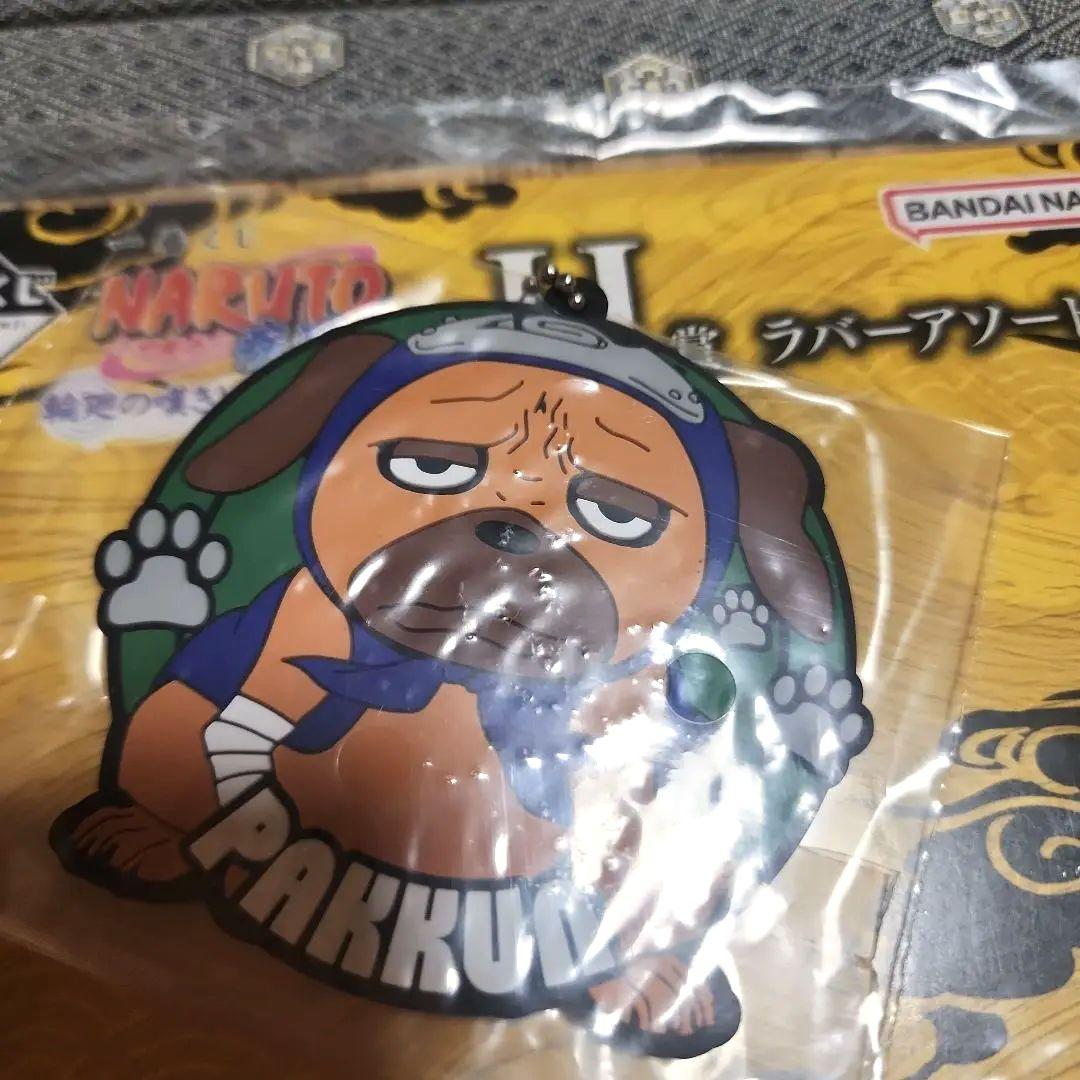 一番くじ NARUTO 疾風伝 輪廻の嘆き A B C D E ラストワン 他