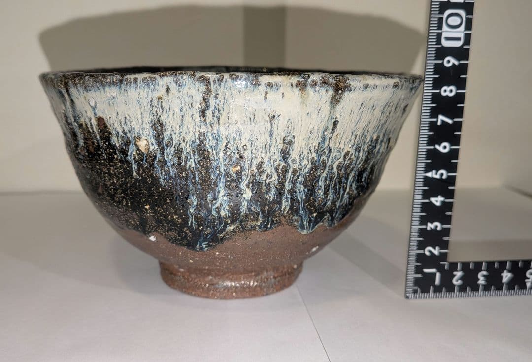 丸田宗彦』朝鮮唐津茶碗内田皿屋窯佐賀共箱共布栞