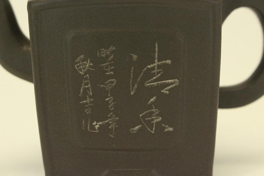 中国美術 煎茶 急須 二個 骨董(BB464)