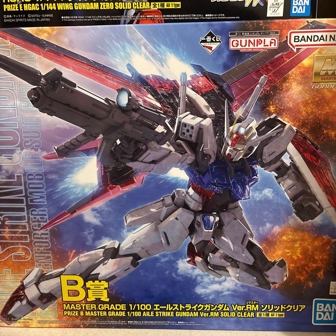 ガンプラまとめ売り　ガンダムSEEDシリーズその他11点セット