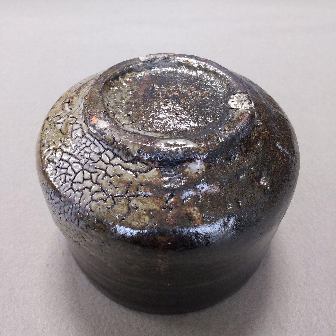 唐津焼　西岡小十　氏作　黒唐津茶碗　共箱・共布つき