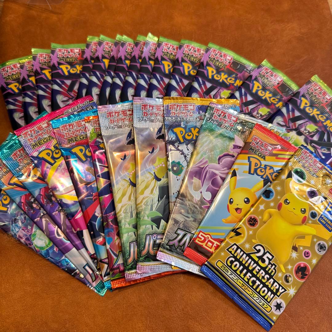 ポケモンカード引退品 未開封 パック まとめ売り - メルカリ