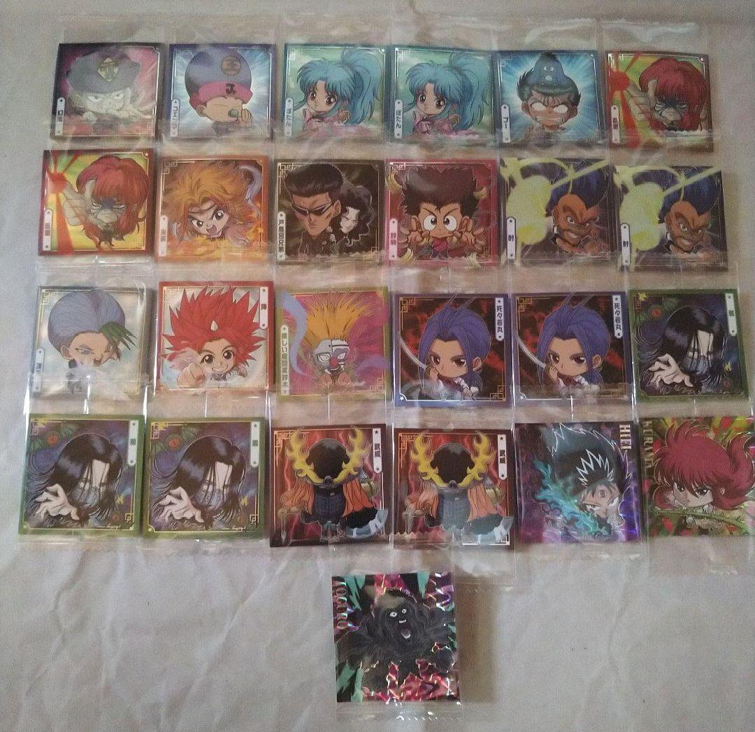 ドラゴンボール ウエハース シール 食玩 超戦士ウエハースシール 他 1285枚