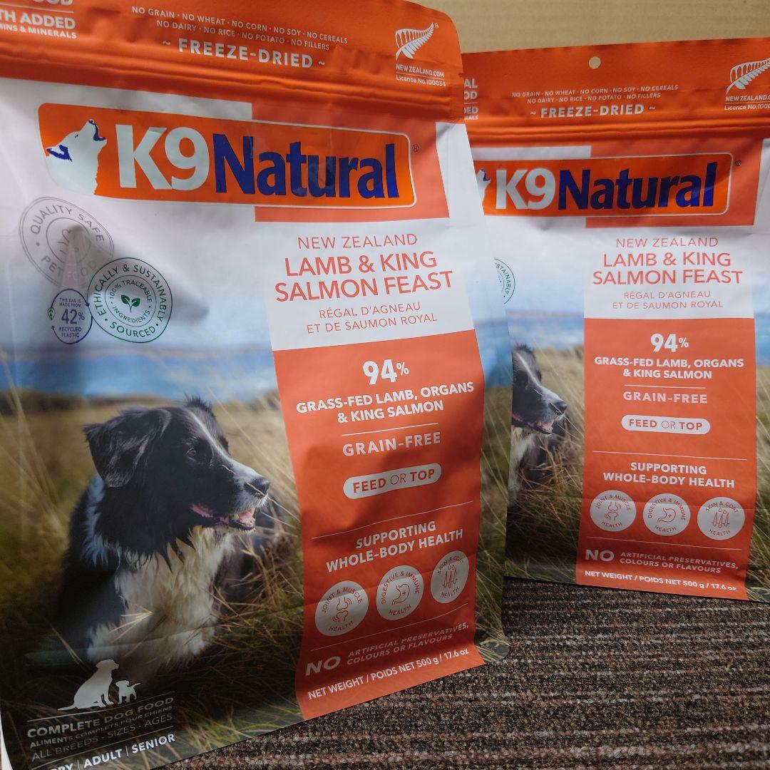 Dr's Care ストマックケア低脂肪 犬用 3kg(500g✕6袋)✕3袋 【