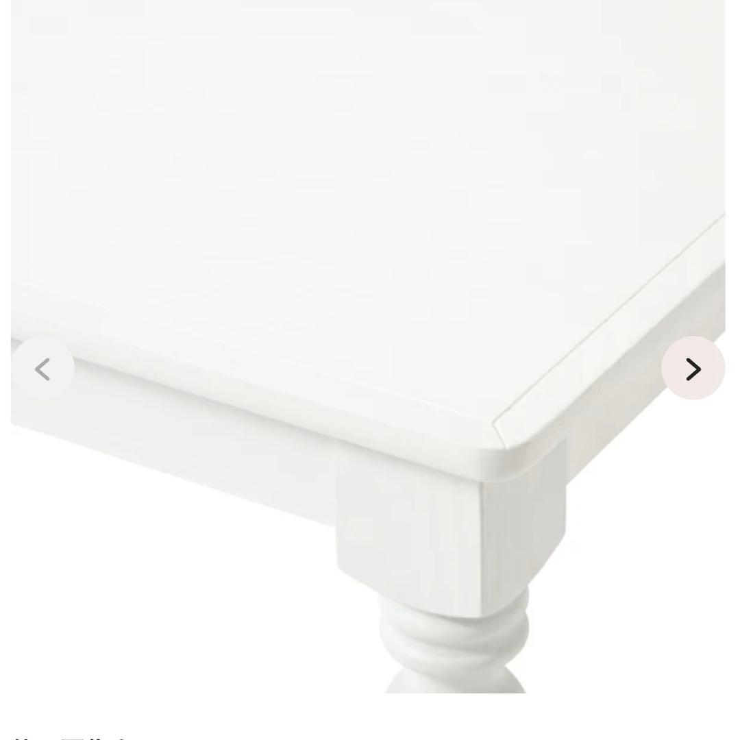 フランフラン☆アルパ　ダイニングテーブルホワイト　W1300×D800×H730