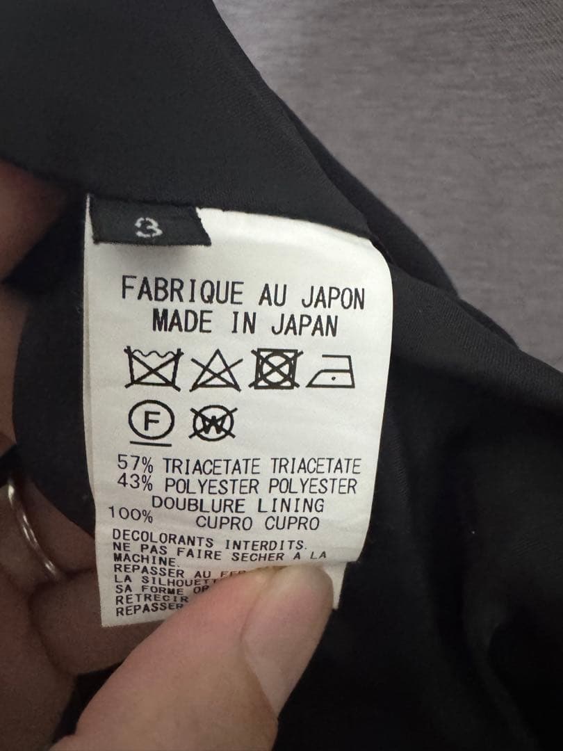 ウエストドローストリングパンツの通販はau PAY マーケット - 輸入雑貨