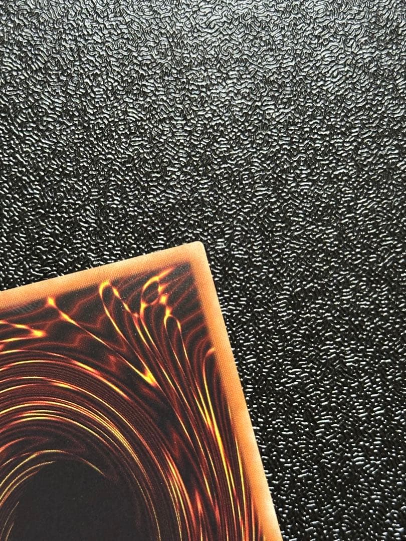 ★美品★ 遊戯王 師弟の絆　黒・魔・導・連・弾　20thシークレットレア セット