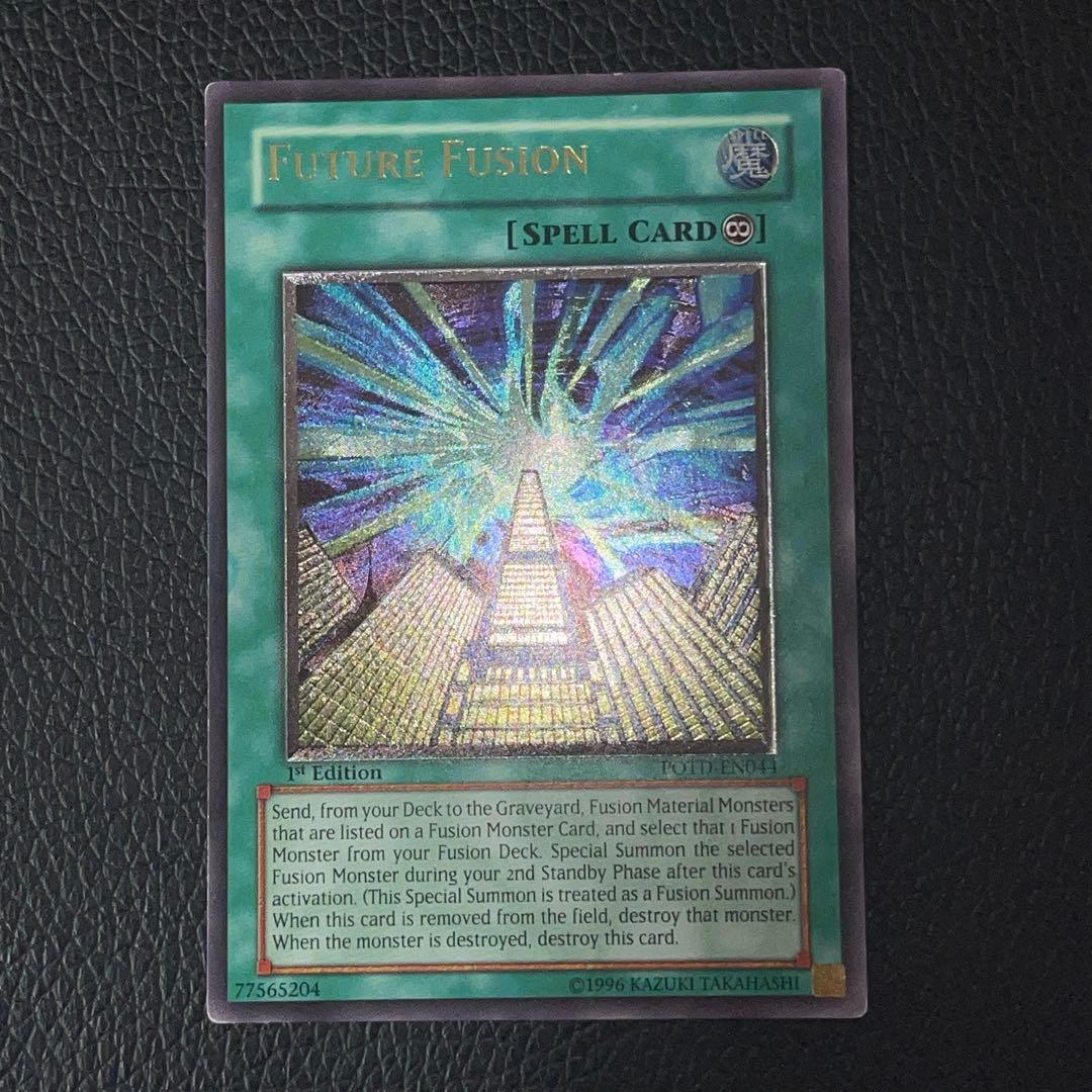 遊戯王 未来融合－フューチャー・フュージョン レリーフ 英語 1st EU版