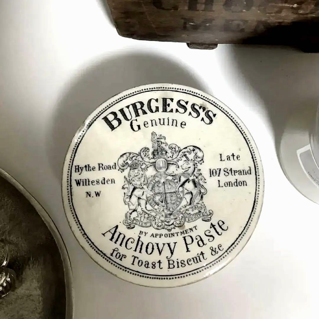 アンティーク⭐︎アンチョビ ペースト 陶器 ポット ジャー - メルカリ