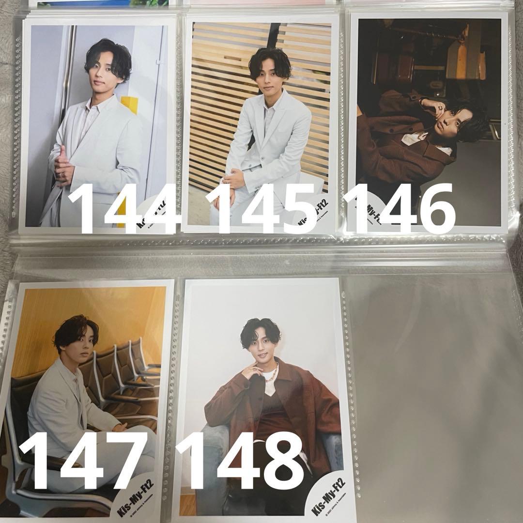 Kis-My-Ft2 キスマイ 藤ヶ谷太輔 公式写真