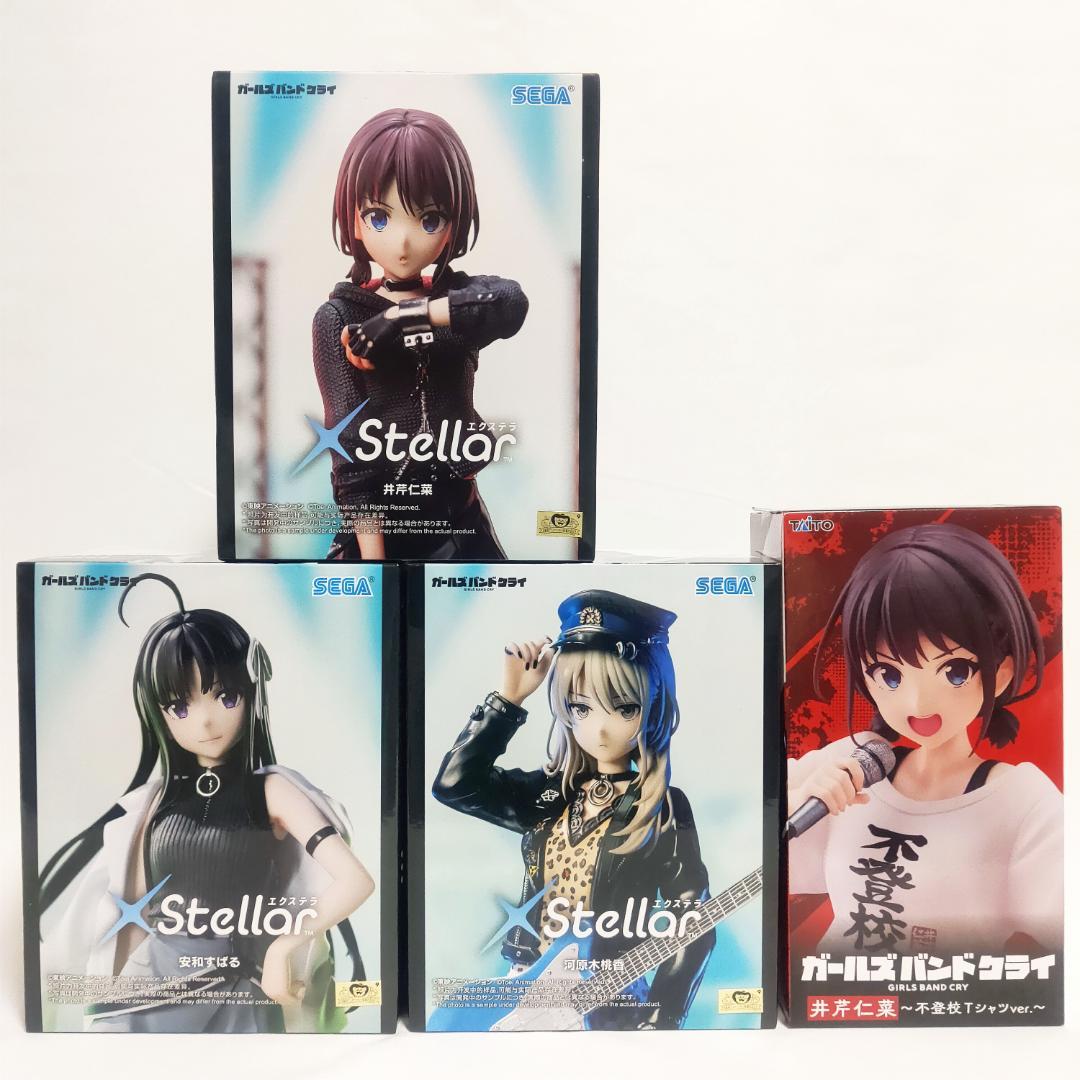 未開封】ガールズバンドクライ フィギュア まとめ売り - メルカリ