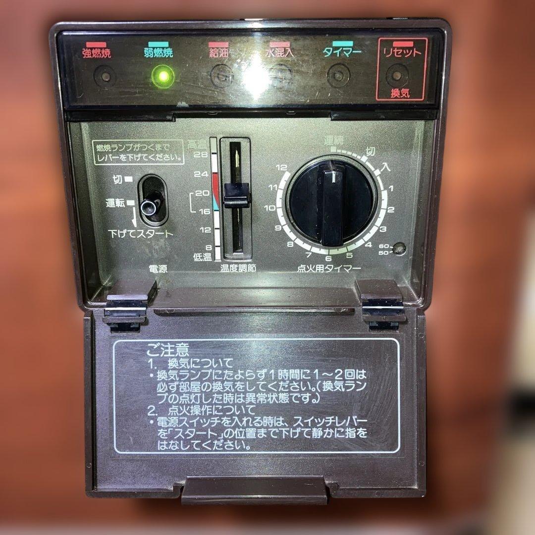 昭和レトロ SANYO 石油ファンヒーター 完動品 木目インテリア - メルカリ