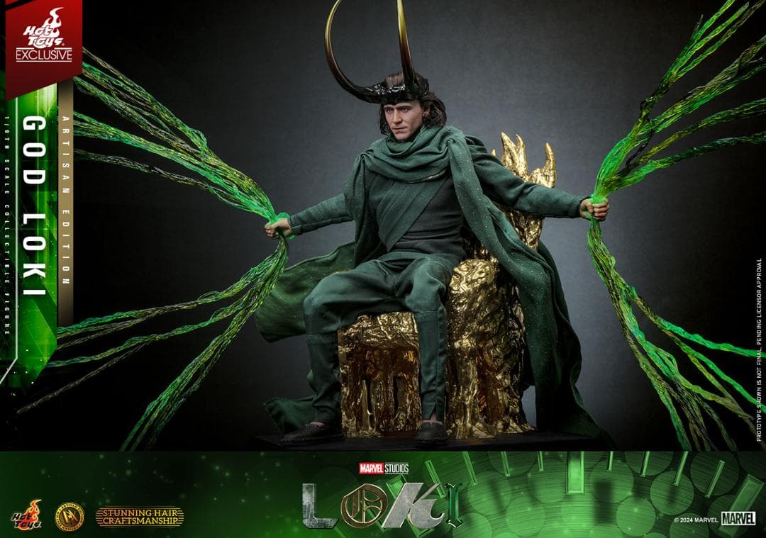 ホットトイズ 1/6 DX アルチザン 『ロキ』 ゴッド・ロキ DX41AE