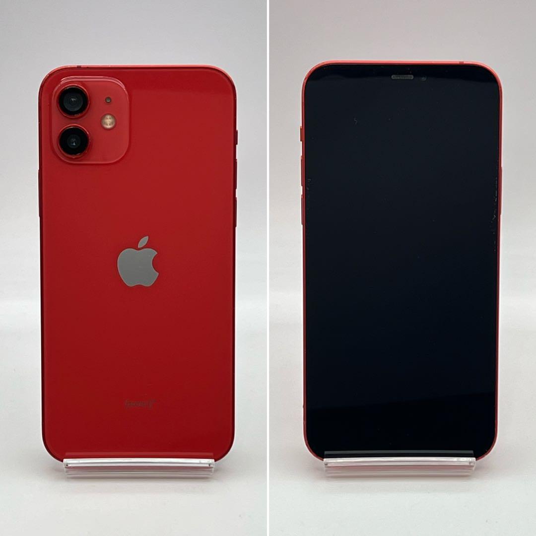 電池新品 iphone 12 128GB レッド 本体 SIMフリー 完動品