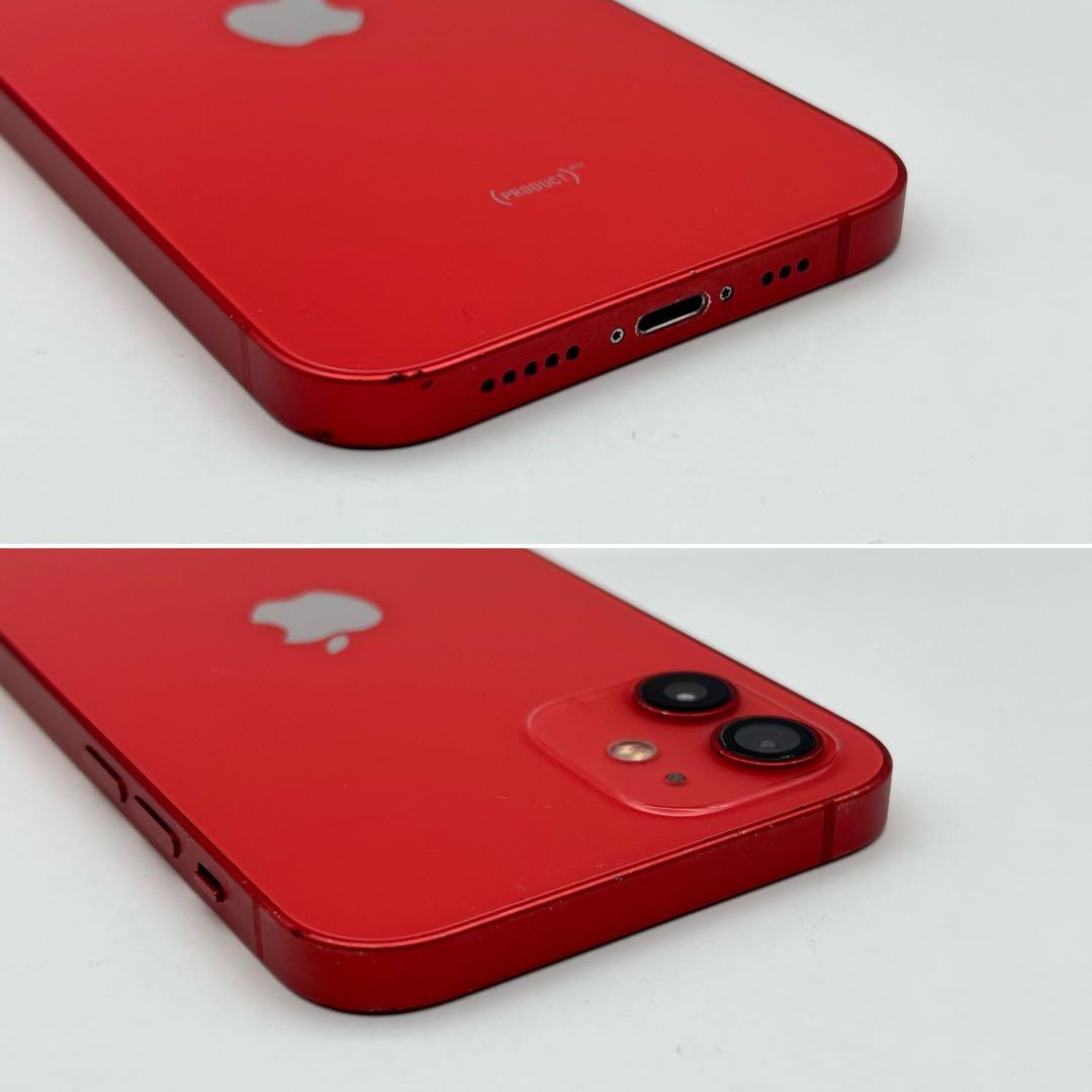 電池新品 iphone 12 128GB レッド 本体 SIMフリー 完動品 電池新品