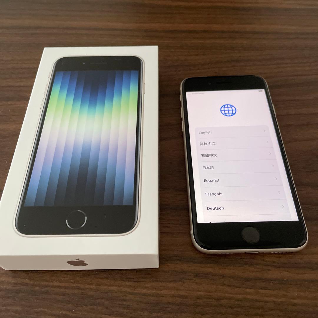 iPhone SE (第3世代) スターライト 128 GB SIMフリー 新着