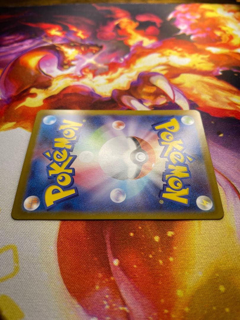 ピカチュウEX SAR 025/100 スタートデッキ100