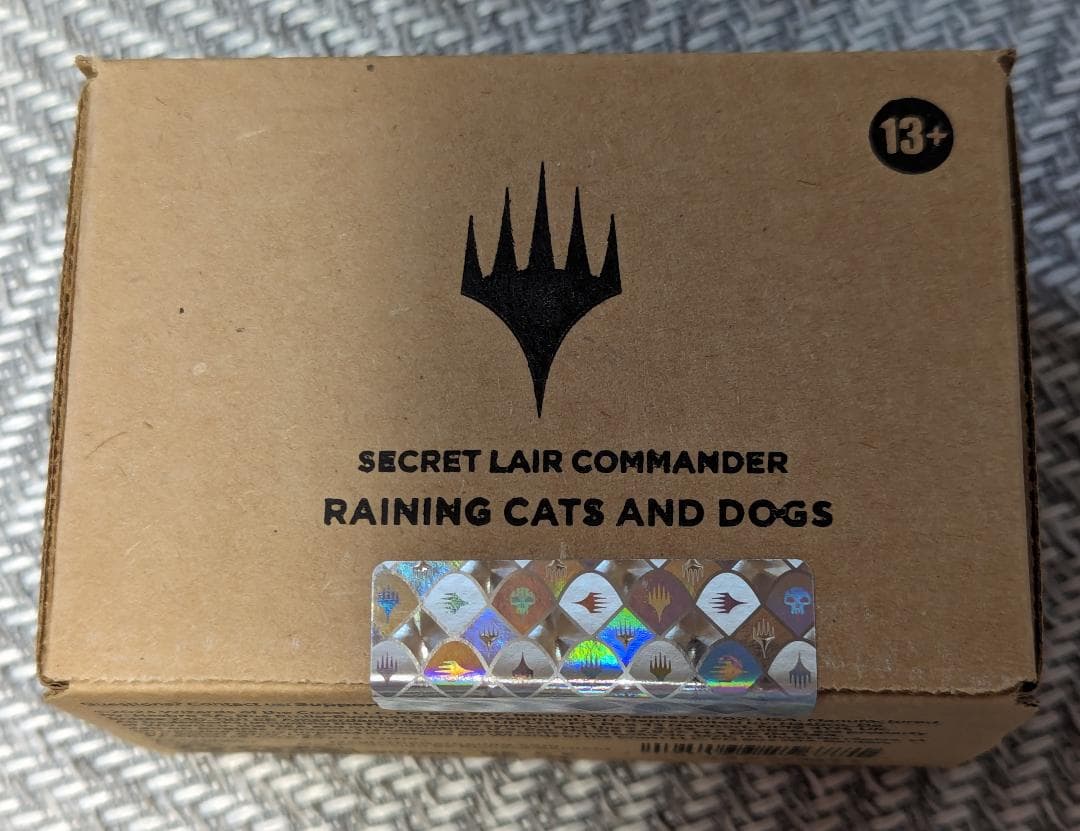 secret lair はぐれ影魔導士、ダブリエル ステンドグラス