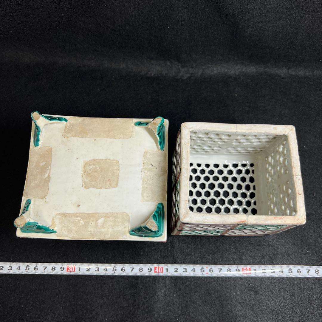 九谷焼虫籠透香炉　木箱付　約14.5×13×14㎝　東Y7-0507⭐︎2Fトコオ