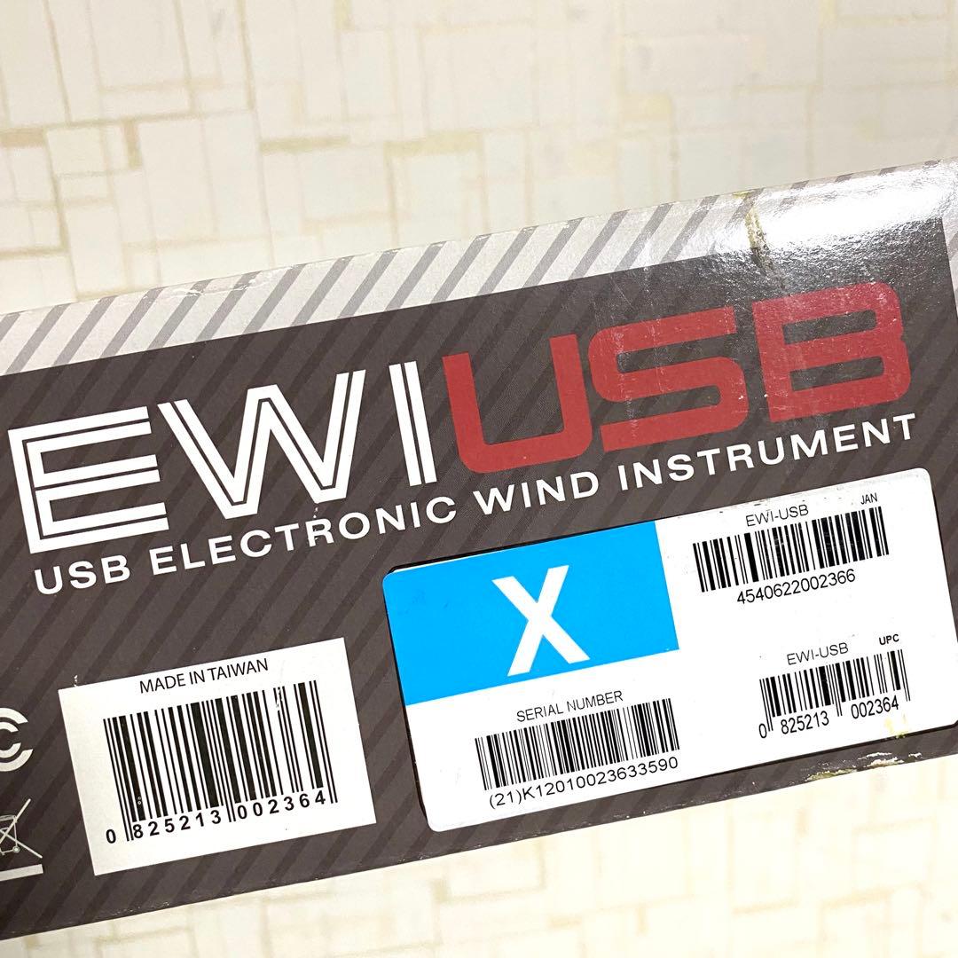 AKAI PROFESSIONAL EWIUSB アカイ ウインドシンセサイザー