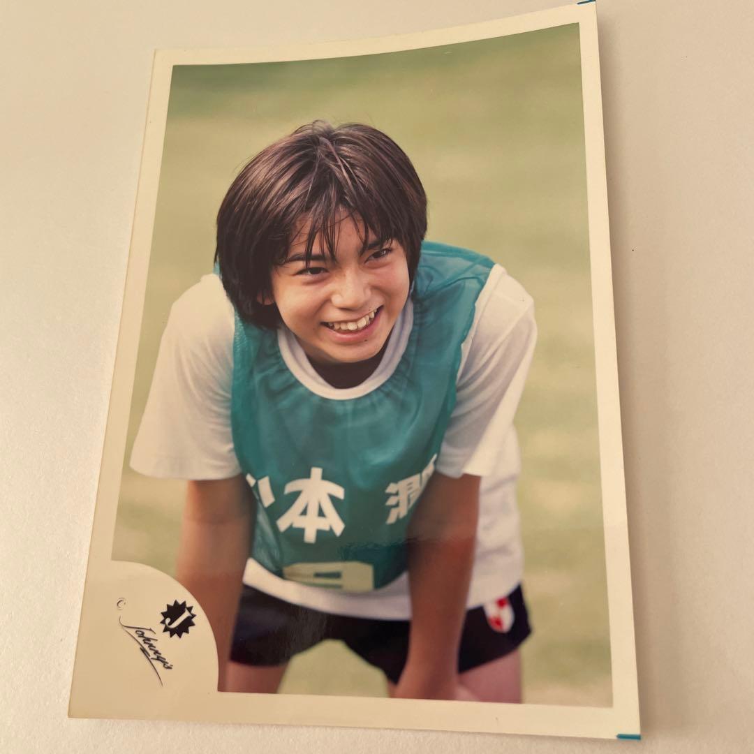 嵐 松本潤 Jr.時代 公式写真 生写真 - メルカリ