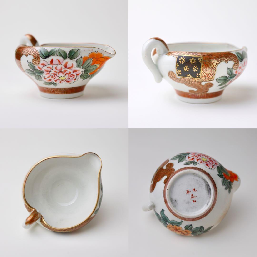 九谷焼 九谷谷口 煎茶道具 急須 金彩 湯冷まし 茶器 茶道具 色絵 煎茶碗