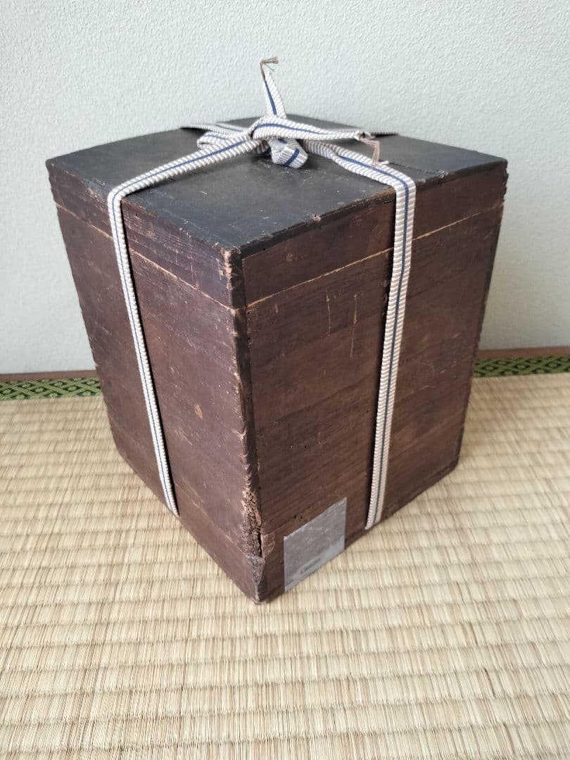 古備前三耳壷室町時代