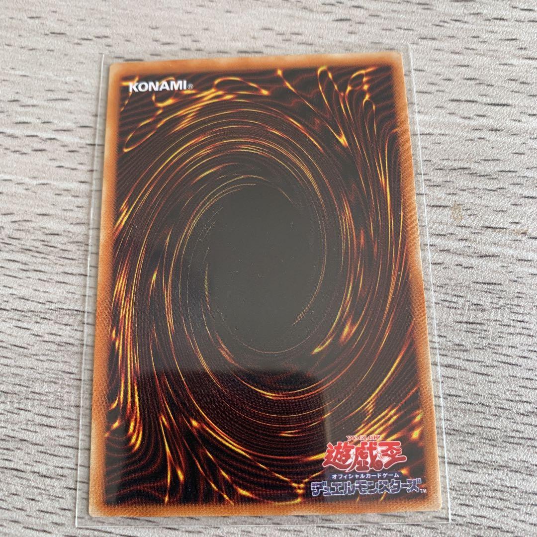 暗黒騎士ガイア　レリーフ　コレクション用