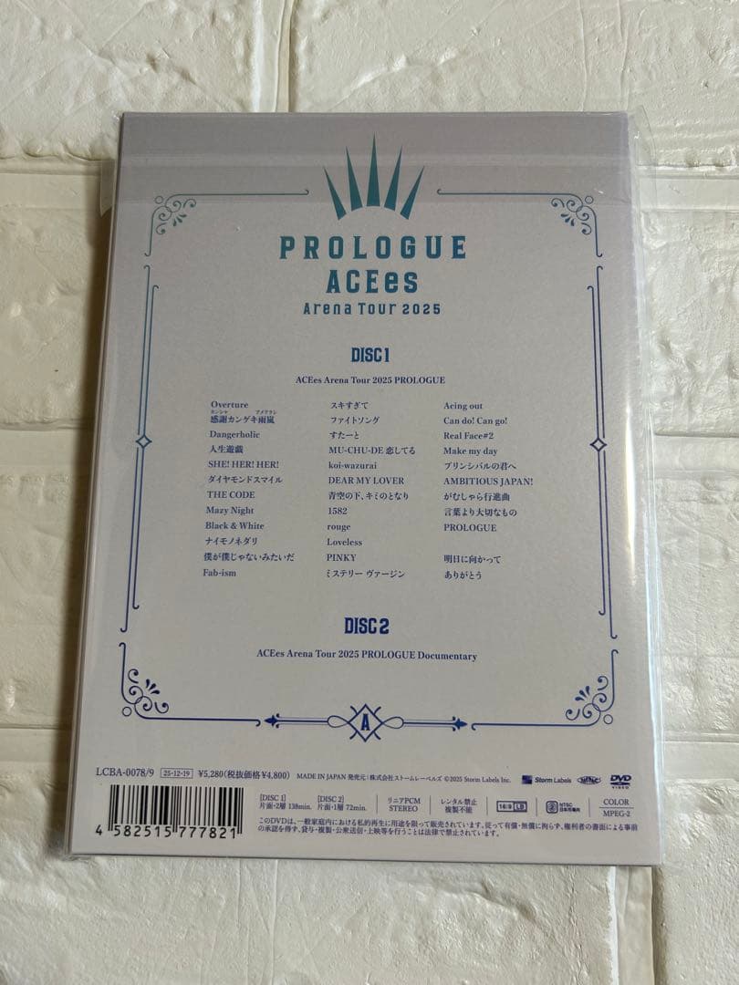ACEes Arena Tour 2025 PROLOGUE DVD