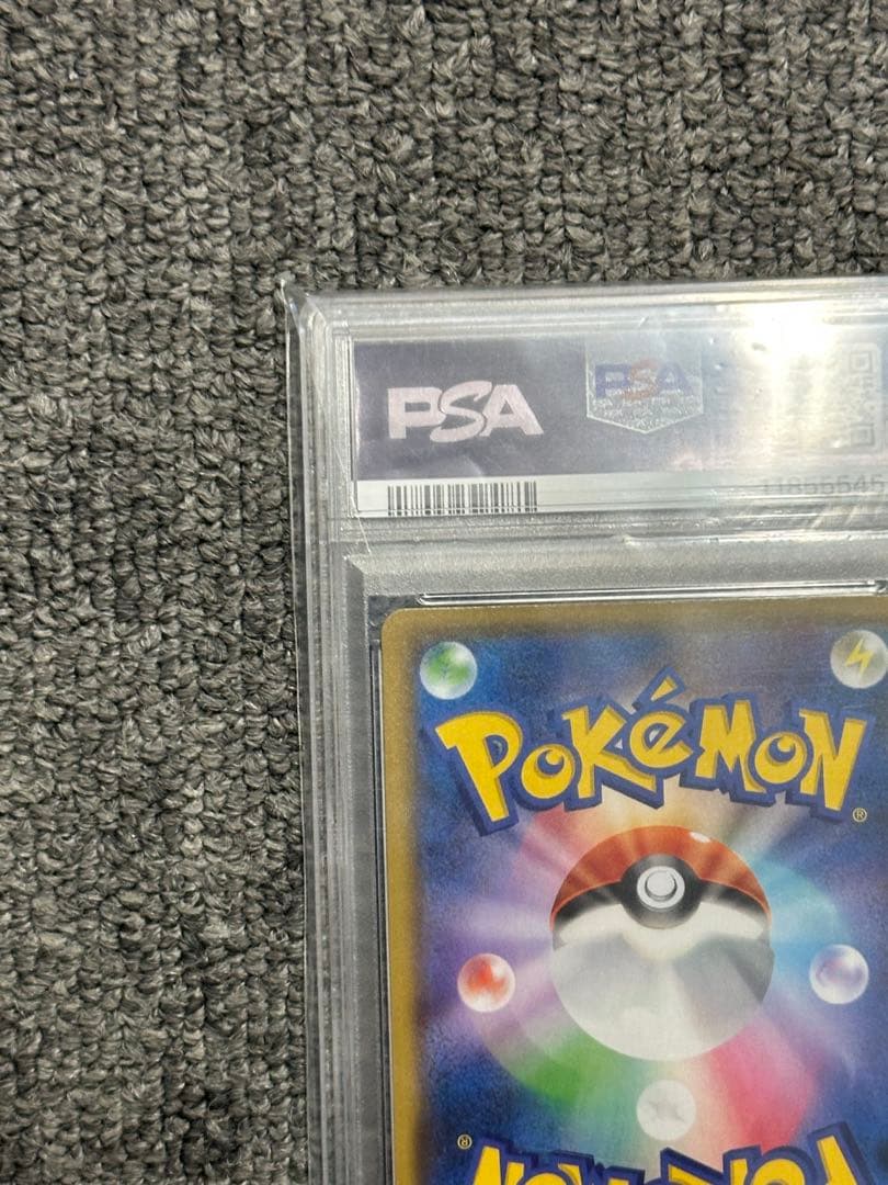 ポケモンカード25th レシラム　ゼクロム　psa10まとめ売り
