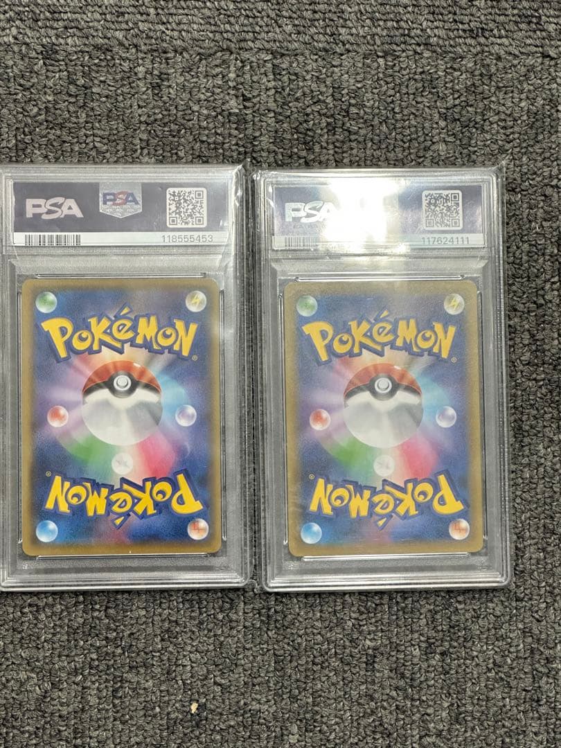 ポケモンカード25th レシラム　ゼクロム　psa10まとめ売り