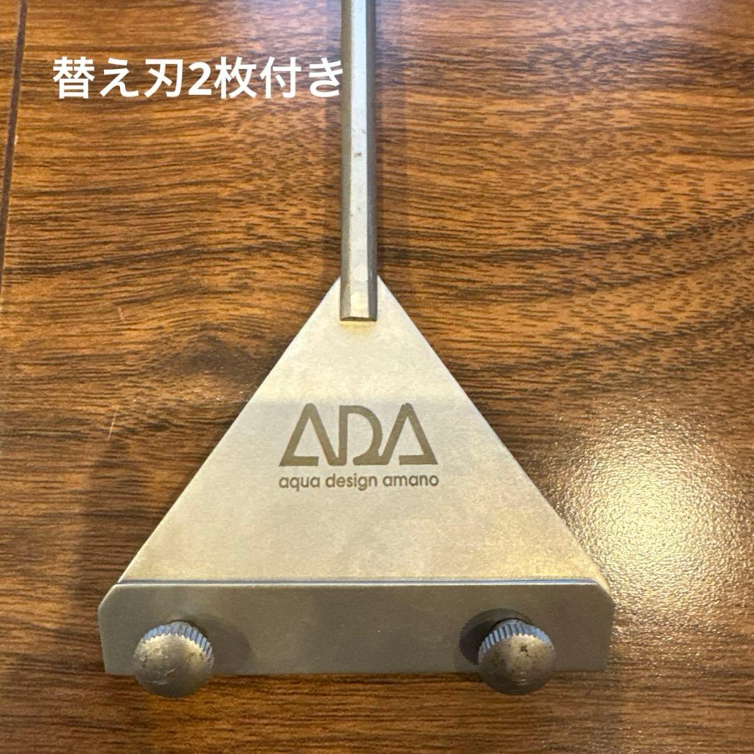 ADA プロシザース プロピンセット ADA プロレイザー プロシザース