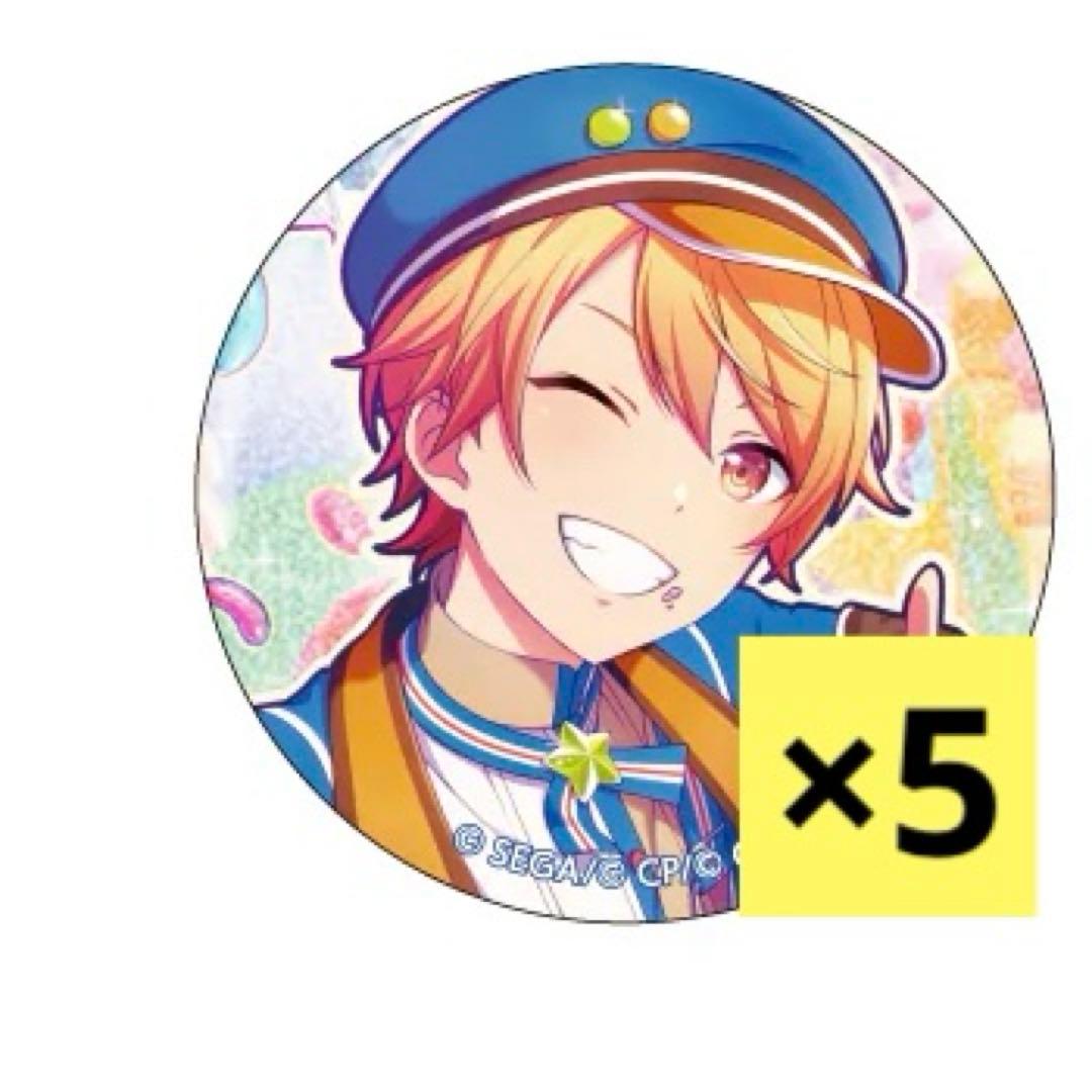 16b 天馬司 グリッター缶バッジ 5点 - メルカリ