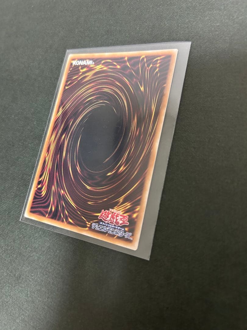 遊戯王　日本版　ブラックマジシャンガール　25th クオシク　ピンク