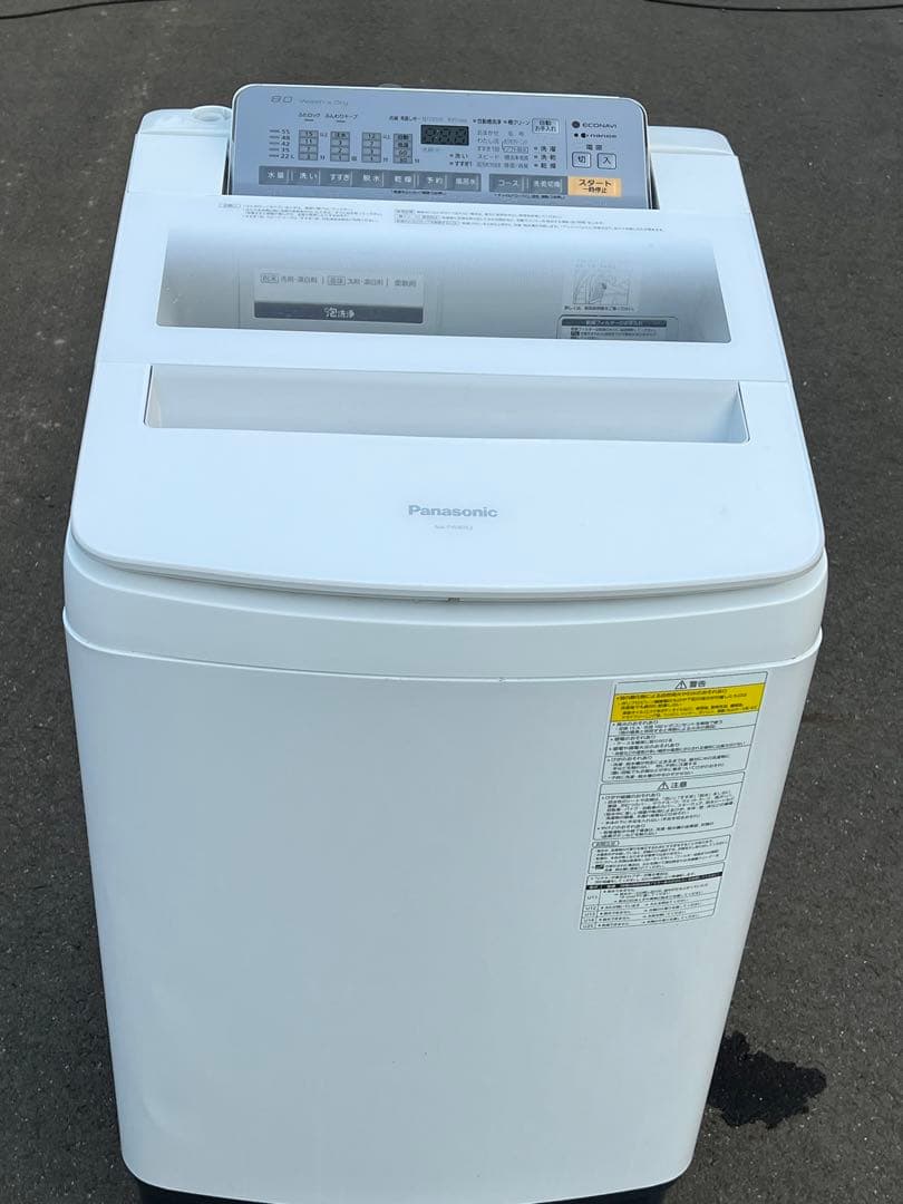 Panasonic パナソニック乾燥式大型全自動洗濯機 NA-FW80S3