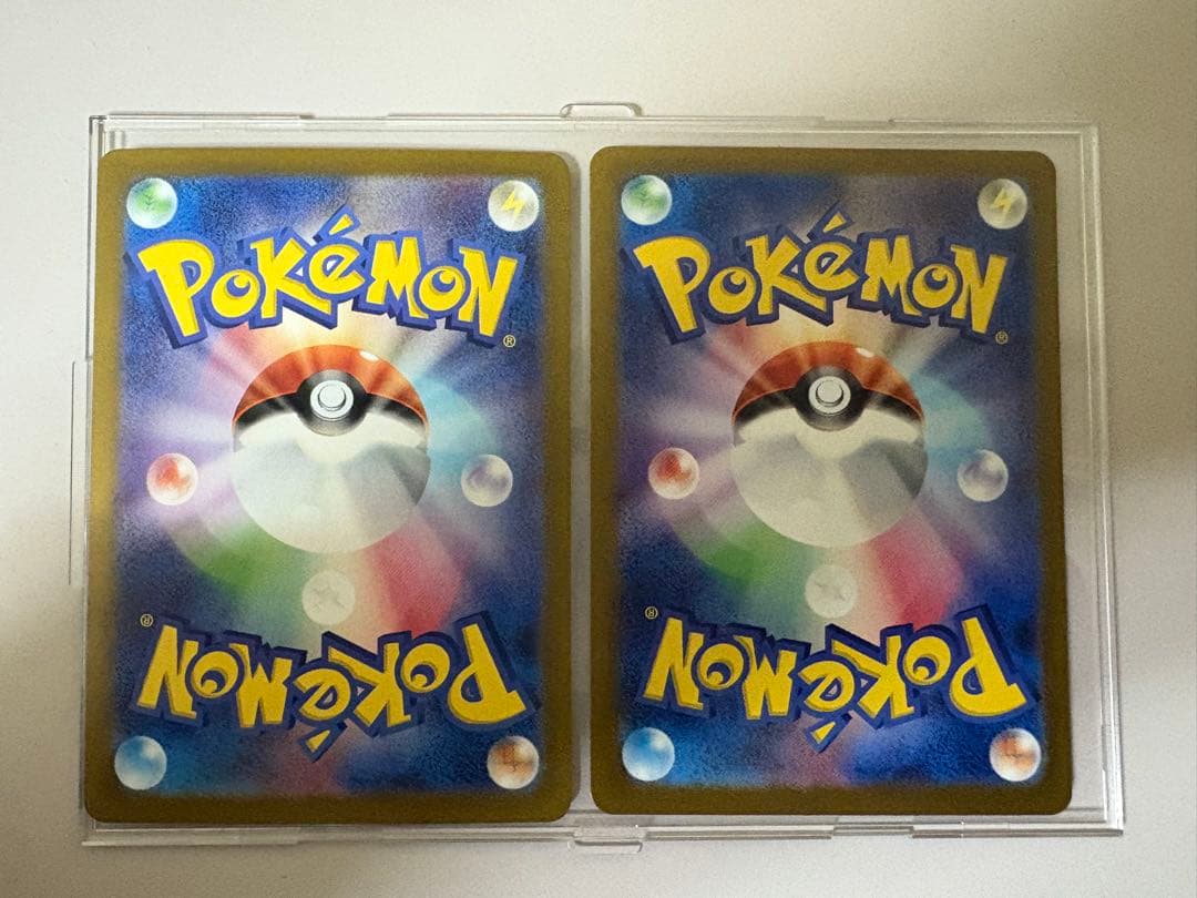 サザレ SARSRセットクリムゾンヘイズ