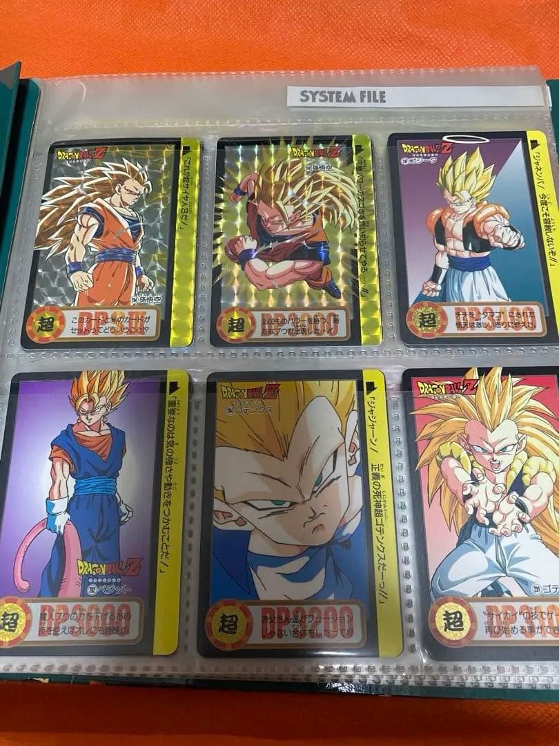 ドラゴンボールZ カードダスステーション